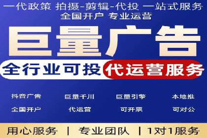 案例分析：百度推广排名提升的优化策略